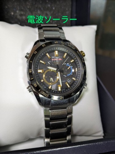 Orologio solare radio casio - orologio,