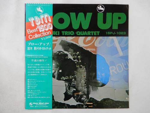 Isao suzuki trio - isao, quartet