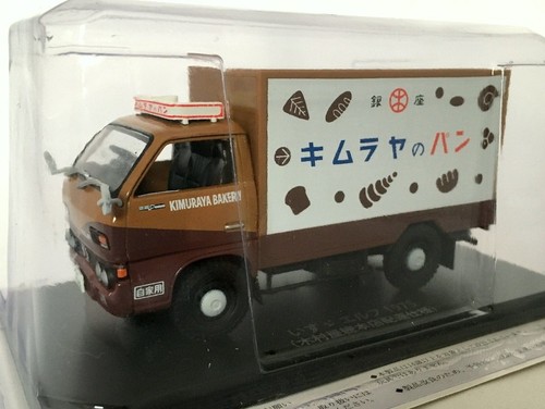 Modellino pressofuso isuzu - modellino,