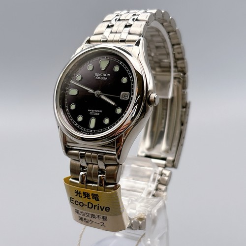 Raro orologio uomo deadstock - raro,