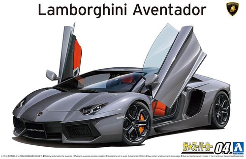 2011 lamborghini aventador - lamborghini,