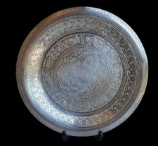 Vassoio Centrotavola