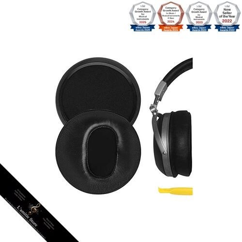 Auricolari compatibili geekria - compatibili,