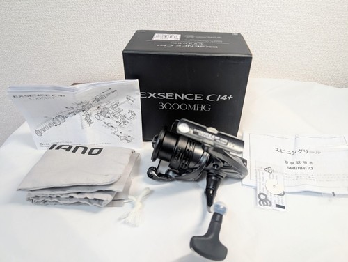 Mulinello spinning shimano - da,