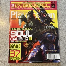 Official PlayStation Magazine