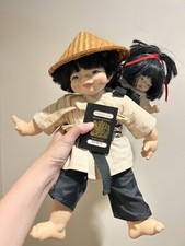 BAMBOLA JACOBSEN VINTAGE