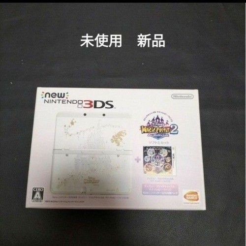 B4265 nintendo nuova - b4265, console