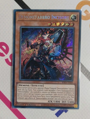 Demonefabbro incisore - demonefabbro,