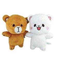 Peluche orso latte e moka