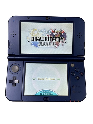 Nintendo new 3ds console - new,