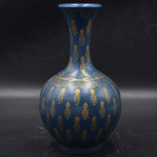 Solo $299!!!Bellissimo vaso