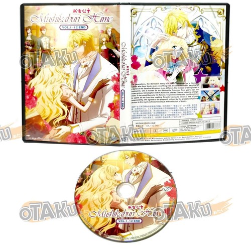 Mushikaburi hime complete - mushikaburi-hime,