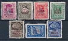 1931 COLONIE ISOLE ITALIANE EGEO CONGRESSO EUCARISTICO CPL   - 1011