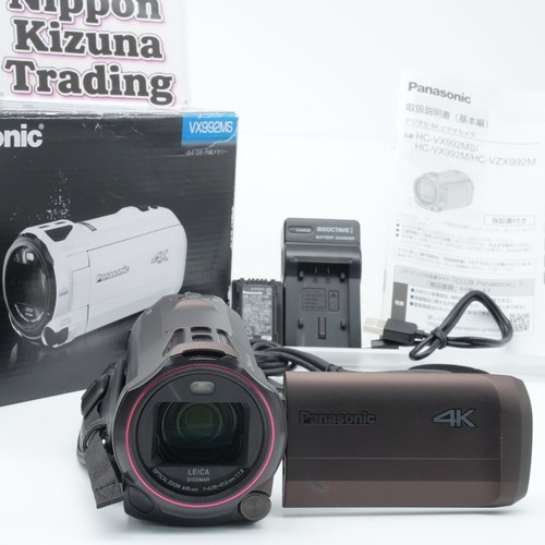 Panasonic vx992ms - panasonic, hc-vx992ms