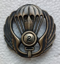 Fregio da basco vintage 2°