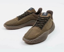Adidas KAMANDA C.P. Sneaker
