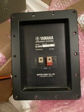Yamaha Ns 1000 Monitor -Crossover Pair
