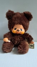Kuma Monchhichi amico Martan