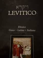 Levitico Ebraico Greco Latino