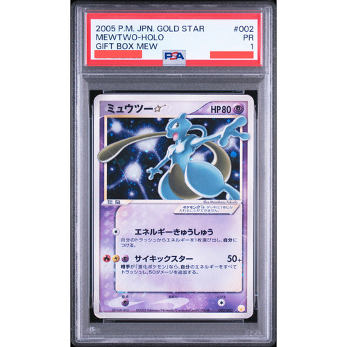 Psa pokemon mewtwo gold star - pokemon,