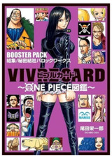 ONE PIECE VIVRE CARD