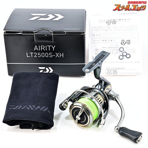 Daiwa airity 2500s xh - 23,