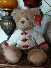 Orso di Natale annuale Harrods