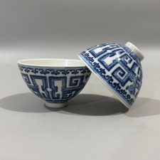 Coppia di tazze da collezione