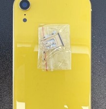 REAR SHELL FRAME HOUSING FLEX
