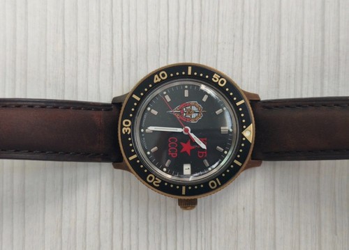 Vostok amphibia force kgb - amphibia,