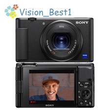 Sony 1 megapixel - sony,