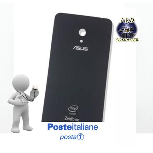 Cover retro copribatteria nero - cover,