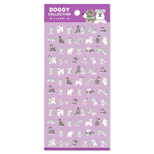 Adesivi mindwave doggy - adesivi,