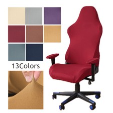 Copri sedia ufficio - da,