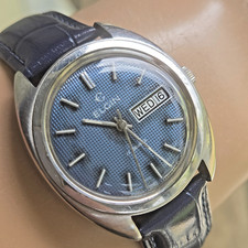 Orologio vintage ELGIN uomo