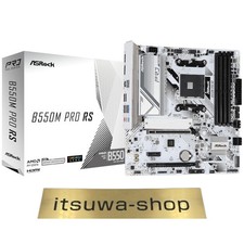 Nuova scheda madre ASRock