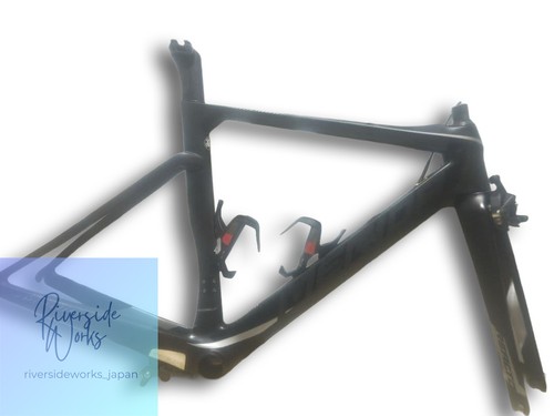 Merida reacto 8000 cf4 - reacto,