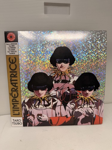 Impératrice tako tsubo - l'impératrice, /