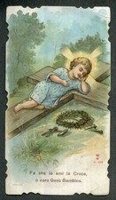 SANTINO - SANTA LEGA