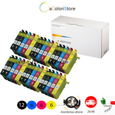 Cartucce epson stylus office bx300f T0715 sx 110 210 218 dx 8400 30 compatibili