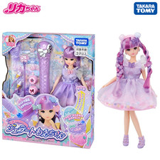 Licca-chan Friend Moe-chan