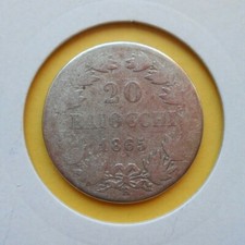 w) 20 Baiocchi 1865 Anno XIX