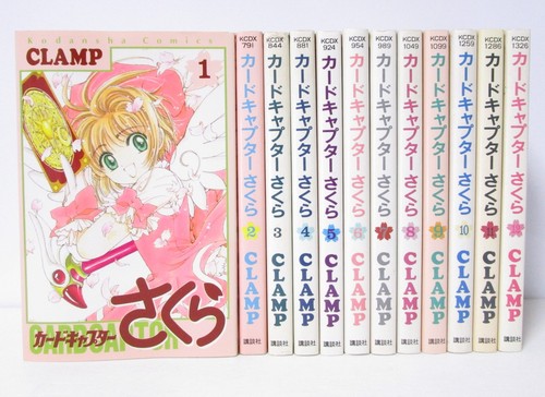 Cardcaptor sakura vol set - sakura, vol.1-12