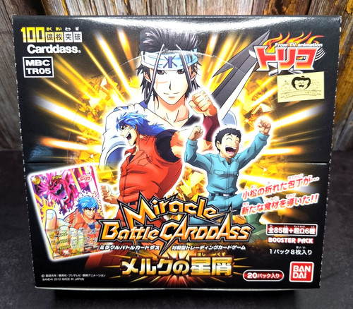2012 carddass miracle battle - carddass,