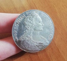 TALLERO ITALICUM - BELLISSIMA