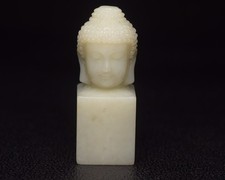 Sigillo statua testa di Buddha squisita intagliata a mano giada Hetian naturale certificata 1697