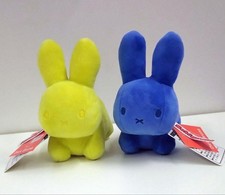Set peluche Miffy SS blu