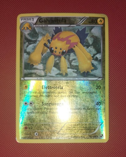 Galvantula 114 reverse - 46/114,