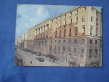 VECCHIA CARTOLINA-NAPOLI-VIA