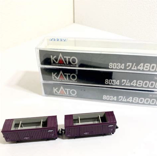 Kato 8034 trucioli legno - kato, a